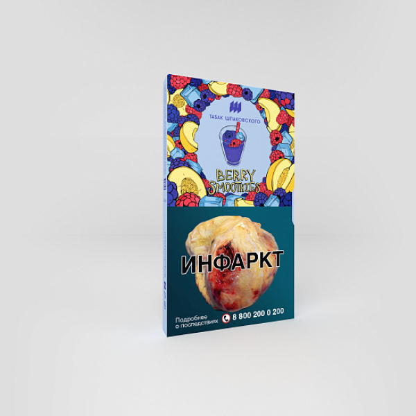 Табак ШПАКОВСКОГО BERRY SMOOTHIES (ЯГОДНО ДЫННЫЙ СМУЗИ) 40 гр в Иркутске