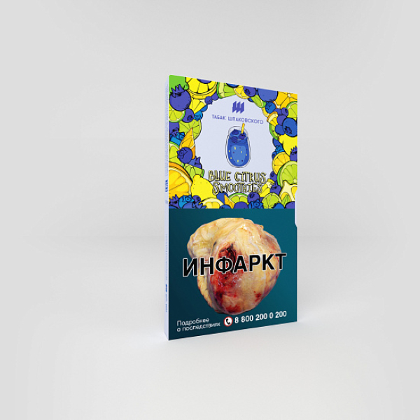 Табак ШПАКОВСКОГО BLUE CITRUS SMOOTHIES (ЧЕРНИЧНО ЦИТРУСОВЫЙ СМУЗИ) 40 гр в Иркутске