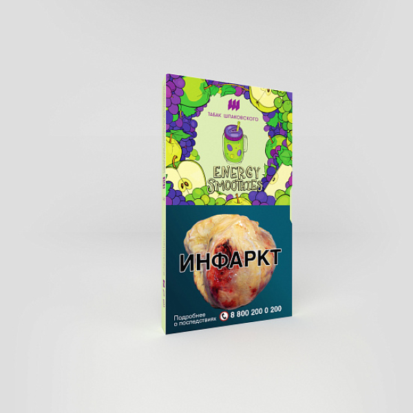 Табак ШПАКОВСКОГО ENERGY SMOOTHIES (ЭНЕРГЕТИЧЕСКИЙ СМУЗИ) 40 гр в Иркутске
