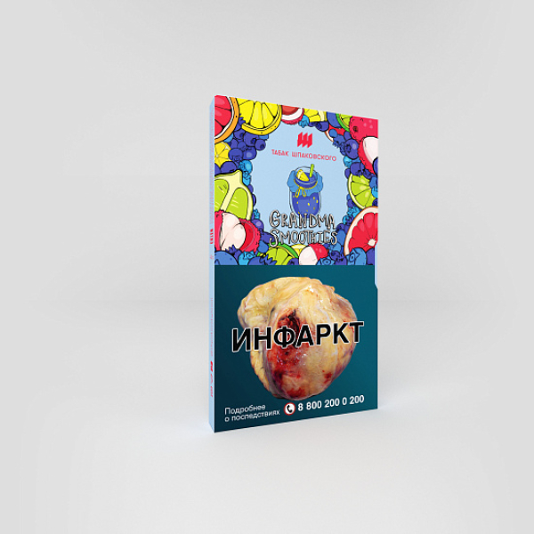Табак ШПАКОВСКОГО GRAND MA SMOOTHIES (БАБУШКИН СМУЗИ) 40 гр в Иркутске