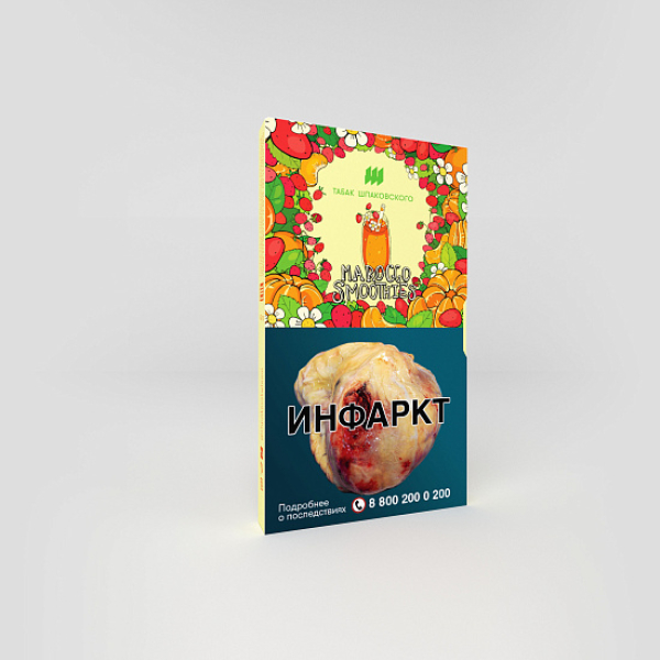 Табак ШПАКОВСКОГО MOROCCO SMOOTHIES (МАНДАРИНОВО ЗЕМЛЯНИЧНЫЙ СИМУЗИ) 40 гр в Иркутске