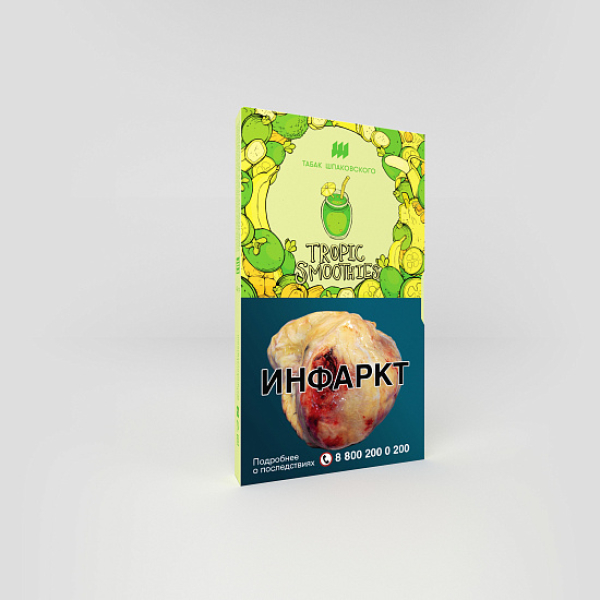 Табак ШПАКОВСКОГО TROPIC SMOOTHIES (ТРОПИЧЕСКИЙ СМУЗИ) 40 гр в Иркутске