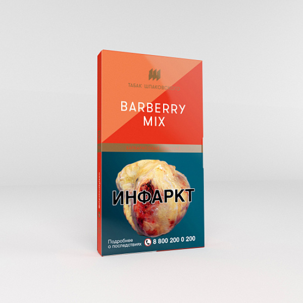 Табак Шпаковского Barberry Mix (Барбарисовый лимонад) 40 гр в Иркутске