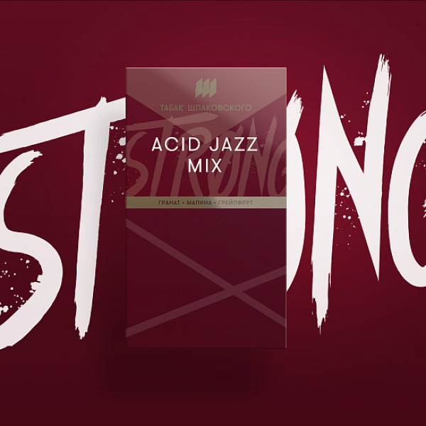 Табак Шпаковского Strong Acid Jazz Mix (кисломикс) 40 гр в Иркутске