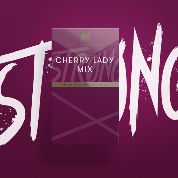 Табак Шпаковского Strong Cherry lady mix (Вишневый микс) 40 гр в Иркутске