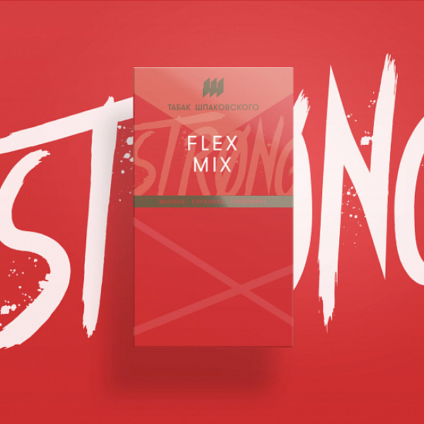 Табак Шпаковского Strong Flex mix (Малина Клубника Грейпфрут) 40 гр в Иркутске