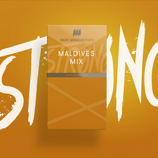 Табак Шпаковского Strong Maldives Mix (Тропический пунш) 40 гр в Иркутске