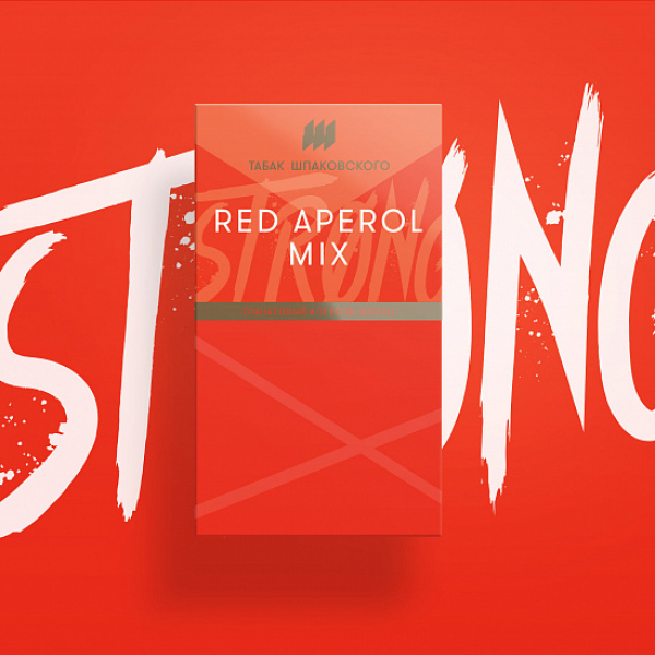 Табак Шпаковского Strong Red Aperol mix (Красный Апероль) 40 гр в Иркутске