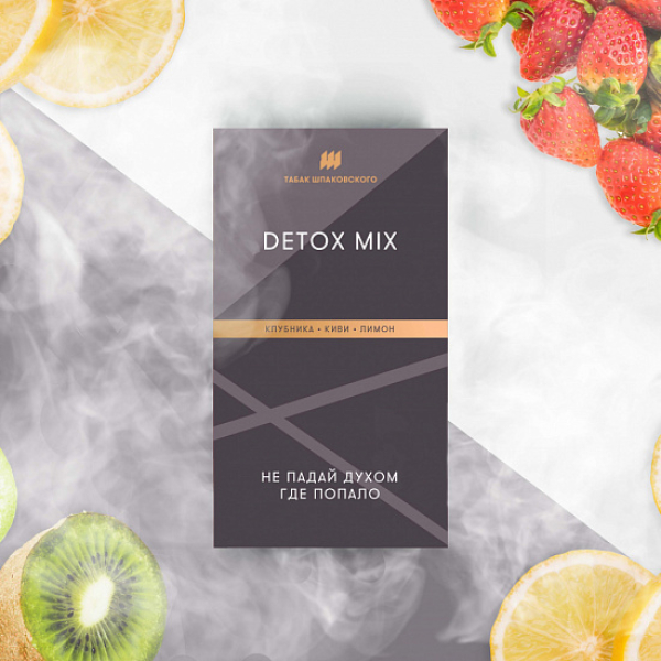 Табак Шпаковского Detox (Клубника Киви Лимон) 40 грамм в Иркутске