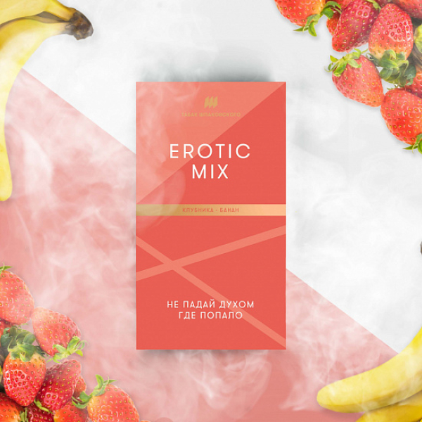 Табак Шпаковского Erotic (Клубника Банан) 40 грамм в Иркутске