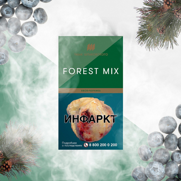 Табак Шпаковского Forest (Хвоя Черника) 40 грамм в Иркутске