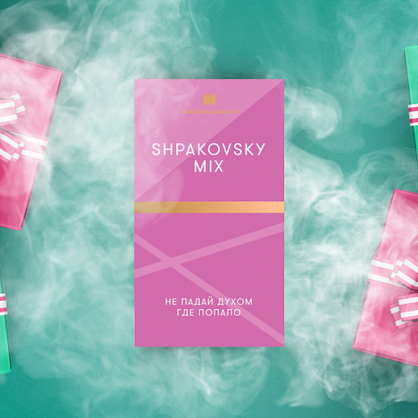 Табак Шпаковского Shpakovskiy Mix 40 грамм в Иркутске