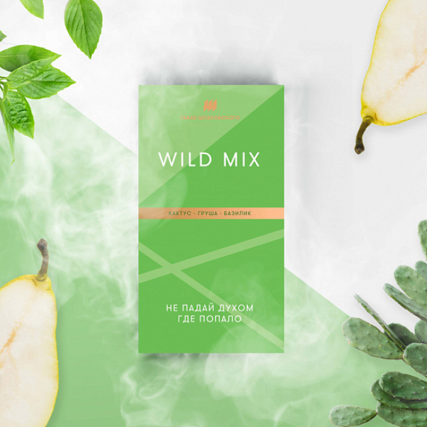 Табак Шпаковского Wild (Кактус Груша Базилик) 40 грамм в Иркутске