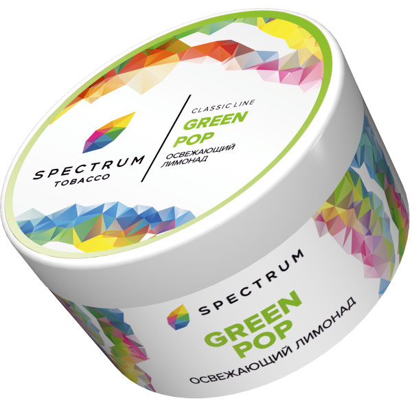 Табак Spectrum Classic GreenPop 200 грамм в Иркутске