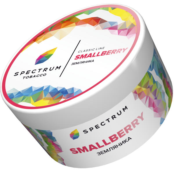Табак Spectrum Classic Smallberry 200 грамм в Иркутске