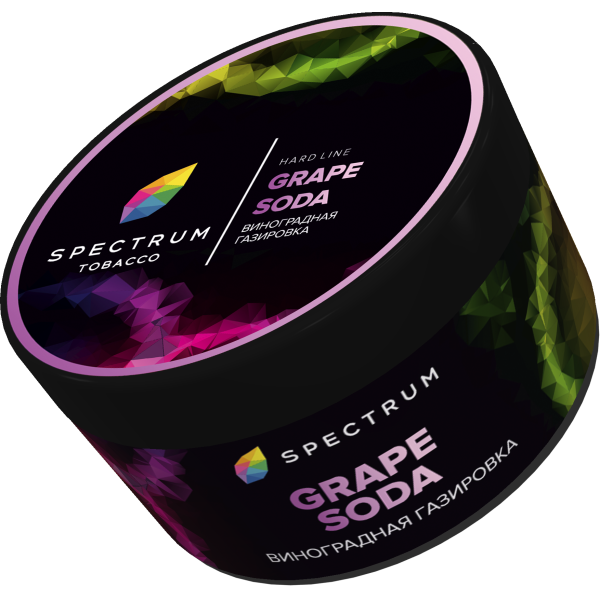 Табак Spectrum Hard Grape Soda 200 грамм в Иркутске