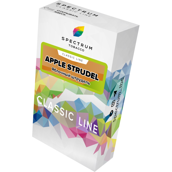 Табак Spectrum Classic apple strudel 40 грамм в Иркутске