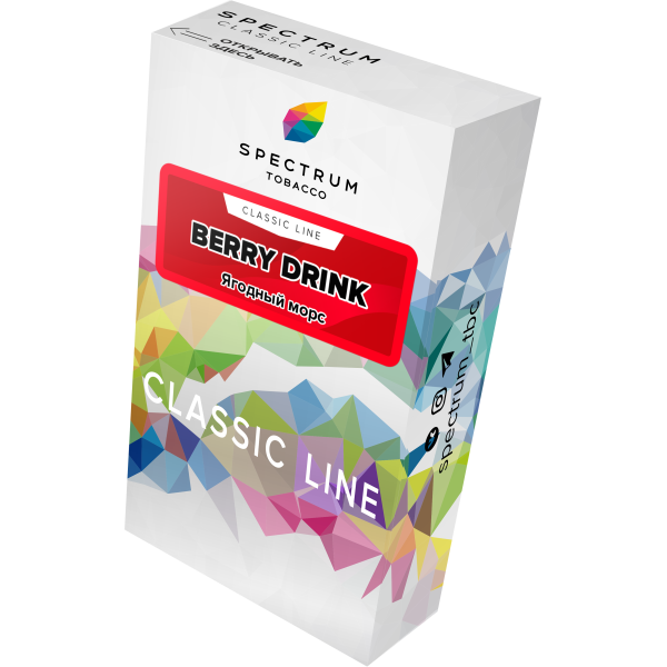Табак Spectrum Classic berry drink 40 грамм в Иркутске