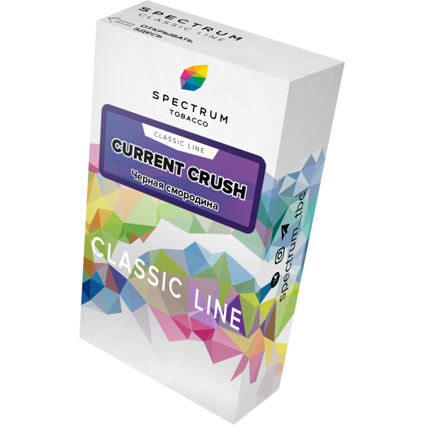 Табак Spectrum Classic current crush 40 грамм в Иркутске