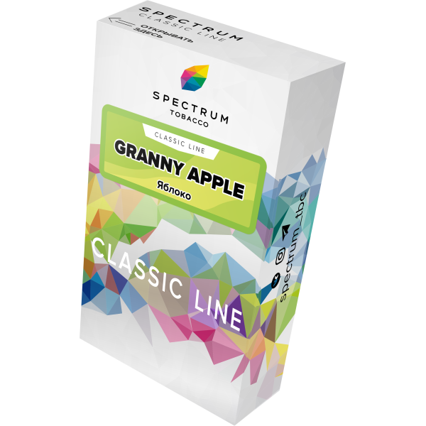 Табак Spectrum Classic granny apple 40 грамм в Иркутске
