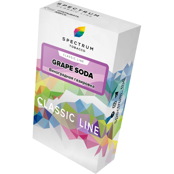 Табак Spectrum Classic grape soda 40 грамм в Иркутске