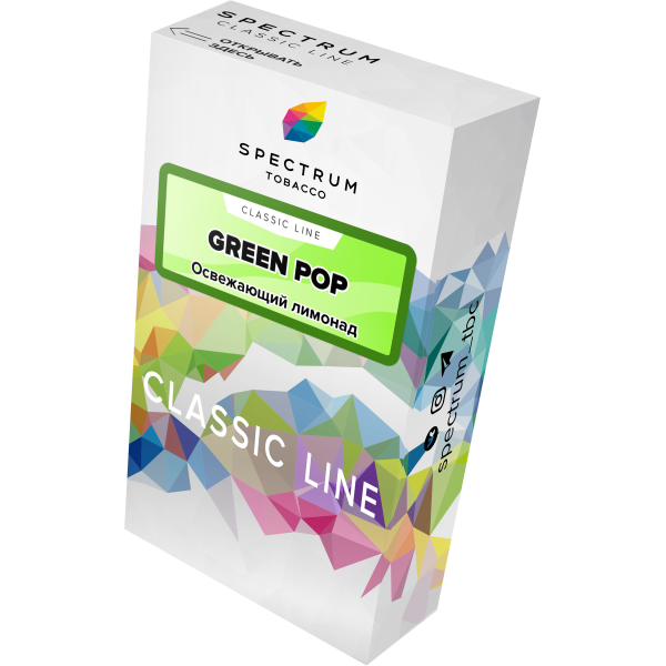 Табак Spectrum Classic green pop 40 грамм в Иркутске