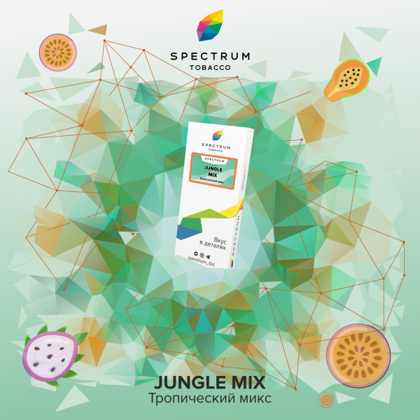 Табак Spectrum Classic Jungle Mix 100 грамм в Иркутске