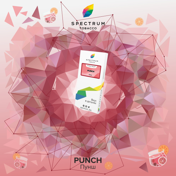 Табак Spectrum Classic Punch 100 грамм в Иркутске