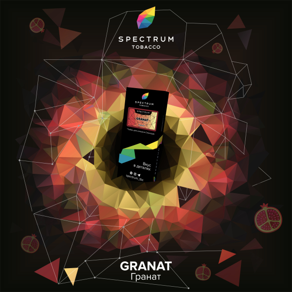 Табак Spectrum Hard Granat 100 грамм в Иркутске