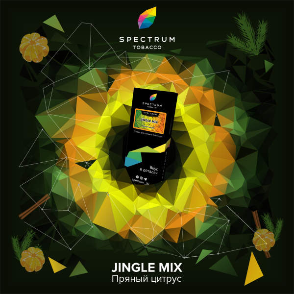 Табак Spectrum Hard Jingle Mix 100 грамм в Иркутске
