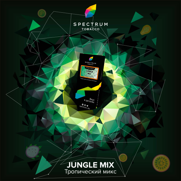 Табак Spectrum Hard Jungle Mix 100 грамм в Иркутске