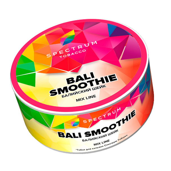 Табак Spectrum Mix Line Bali smoothie (Балийский шейк) 25 гр в Иркутске