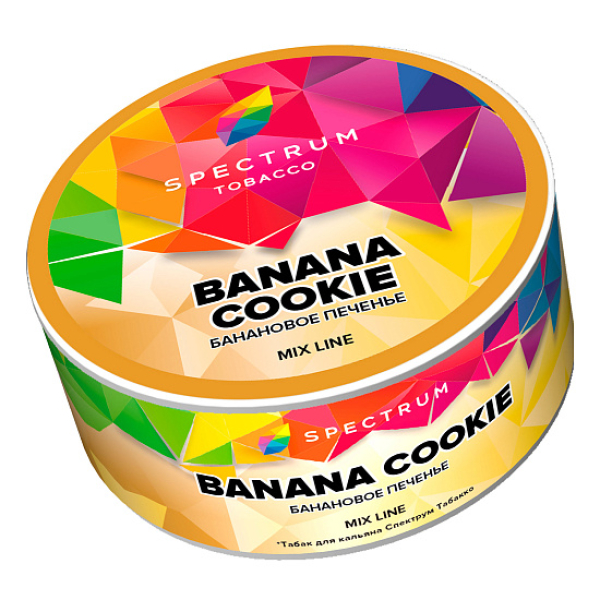 Табак Spectrum Mix Line Banana cookie (Банановое печенье) 25 гр в Иркутске