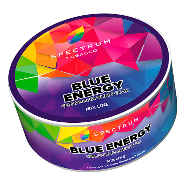 Табак Spectrum Mix Line Blue energy (Черничный энергетик) 25 гр в Иркутске