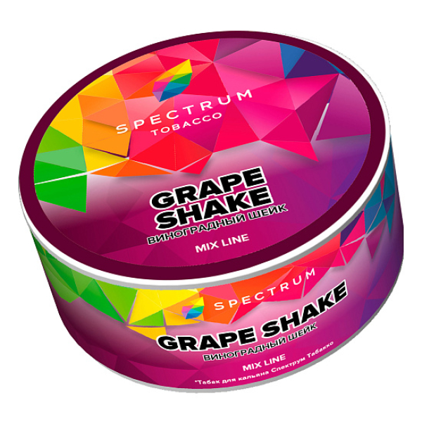 Табак Spectrum Mix Line Grape shake (Виноградный шейк) 25 гр в Иркутске