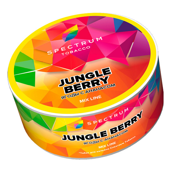 Табак Spectrum Mix Line Jungle berry (Ягоды с ананасом) 25 гр в Иркутске