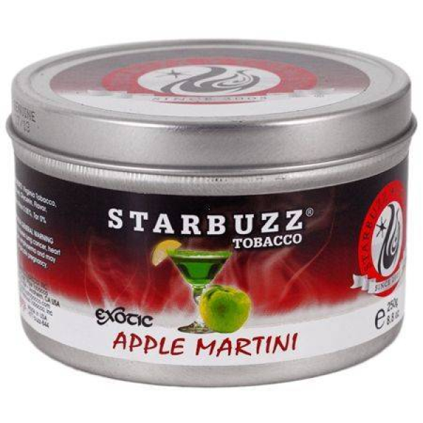Табак Starbuzz Apple Martini 250 грамм в Иркутске