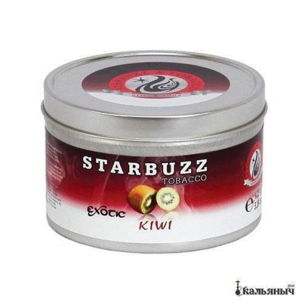 Табак Starbuzz Kiwi 250 грамм в Иркутске