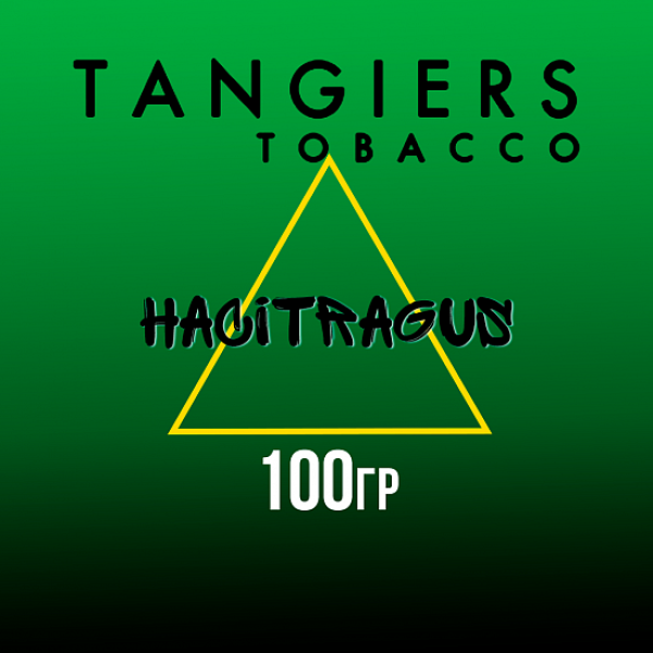 Табак Tangiers BIRQUIQ HACITRAGUS 100 гр в Иркутске