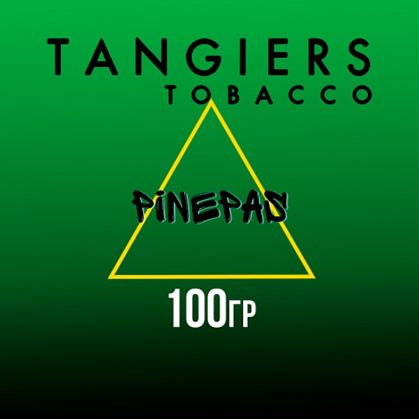 Табак Tangiers BIRQUIQ PINEPAS 100 гр в Иркутске