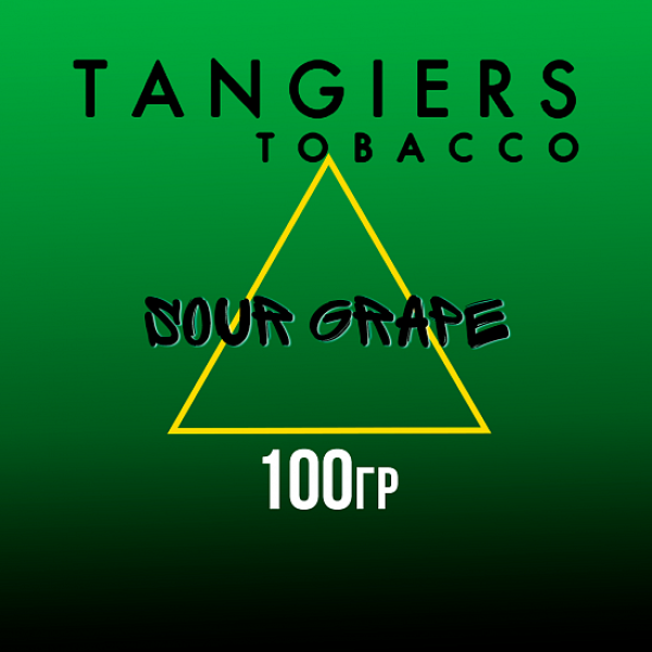 Табак Tangiers BIRQUIQ SOUR GRAPE 100 гр в Иркутске