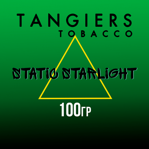 Табак Tangiers BIRQUIQ STATIC STARLIGHT 100 гр в Иркутске