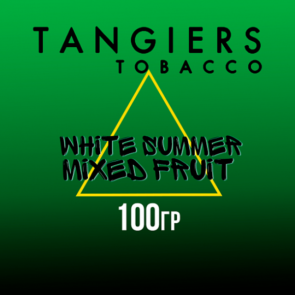 Табак Tangiers BIRQUIQ WHITE SUMMER MIXED FRUIT 100 гр в Иркутске