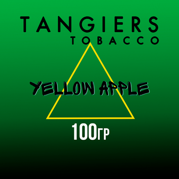 Табак Tangiers BIRQUIQ YELLOW APPLE 100 гр в Иркутске