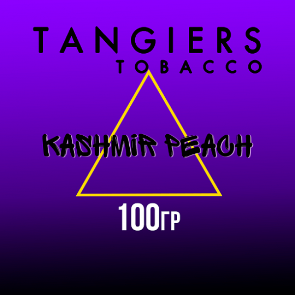 Табак Tangiers BURLEY KASHMIR PEACH 100 гр в Иркутске