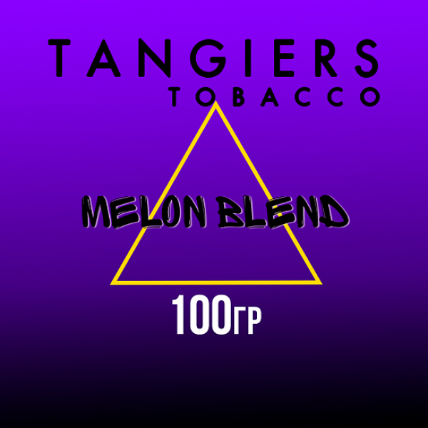 Табак Tangiers BURLEY MELON BLEND 100 гр в Иркутске