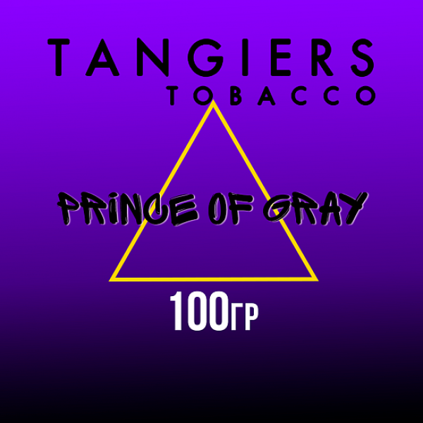 Табак Tangiers BURLEY PRINCE OF GRAY 100 гр в Иркутске