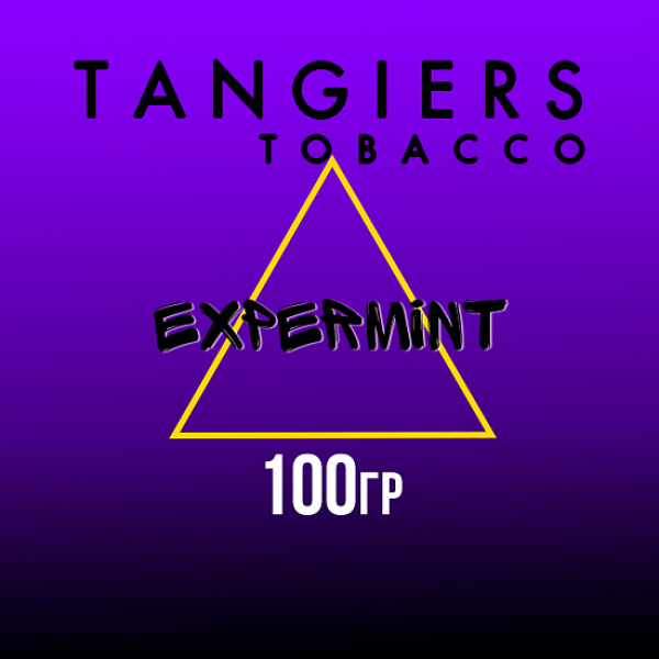 Табак Tangiers FLINE EXPERIMINT 100 гр в Иркутске