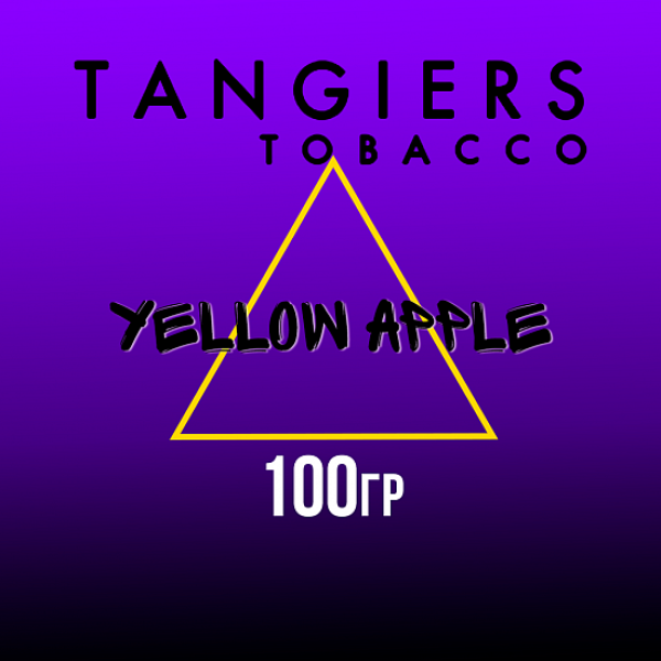 Табак Tangiers FLINE YELLOW APPLE 100 гр в Иркутске