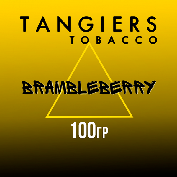 Табак Tangiers NOIR BRAMBLEBERRY 100 гр в Иркутске